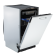 Посудомоечная машина EXITEQ EXDW-I409