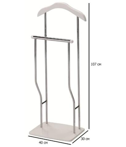 Вешалка SIGNAL GREG белая