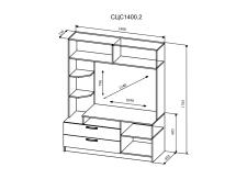 Гостиная ДСВ (МС Софи) №2 СЦС 1400.2 Сонома/Белый