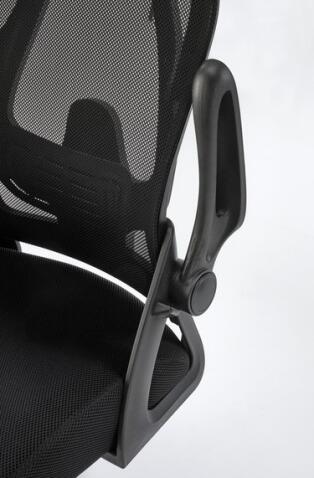 Кресло компьютерное HALMAR NEGRO черный