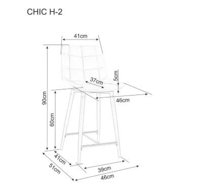 Стул барный SIGNAL CHIC H-2 Velvet Bluvel 28 бежевый/черный мат