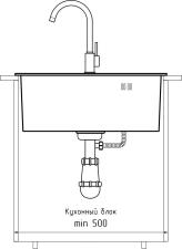Кухонная мойка из нержавеющей стали GRANFEST METAL 4844 PVD графит