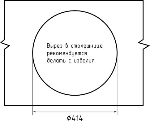 Кухонная мойка GRANFEST SMART SM-435 бежевый + сифон
