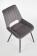 Стул HALMAR K404 серый/черный