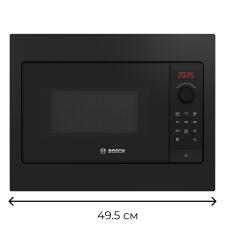 Микроволновая печь встраиваемая BOSCH BFL523MB4