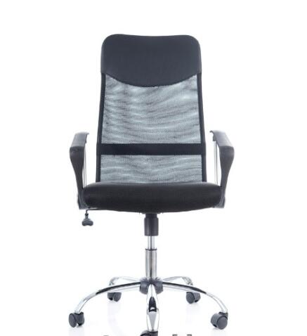 Кресло компьютерное SIGNAL Q-025 черный