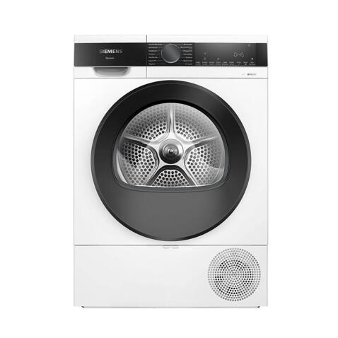 Сушильная машина SIEMENS WQ33G2D40