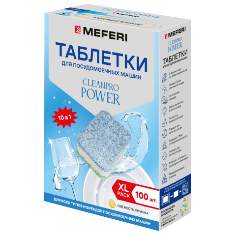 Таблетки для посудомоечной машины MEFERI CleanPro Power 100 Таблетки для посудомоечной машины MEFERI CleanPro Power 100
