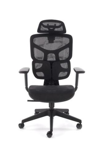 Кресло компьютерное HALMAR MACAR черный