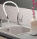 Смеситель для кухни Omoikiri Yatomi-BN-WH нержавеющая сталь
