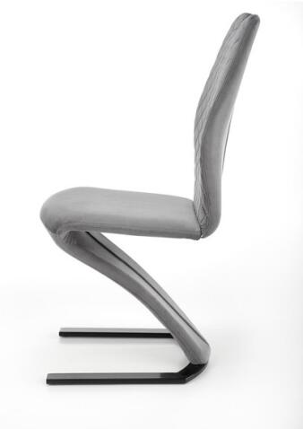 Стул HALMAR K442 серый