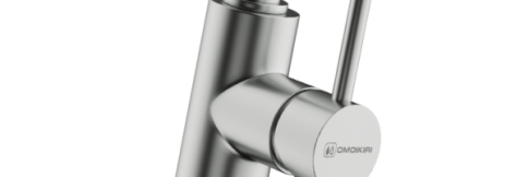 Смеситель для кухни Omoikiri Nakagawa 2 Plus BN нержавеющая сталь