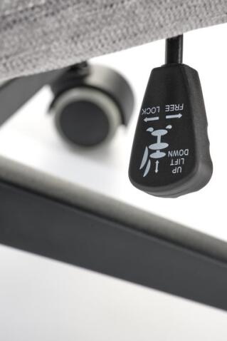 Кресло компьютерное HALMAR ADRIANO серый