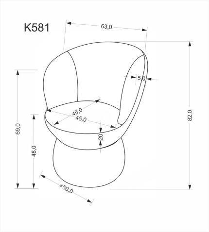 Стул HALMAR K581 серый