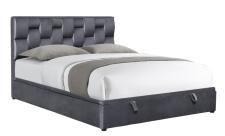 Кровать HALMAR ANNABEL серый, 160/200