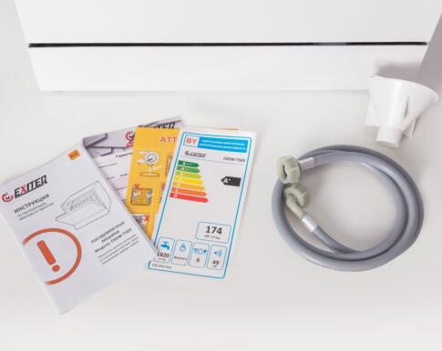 Посудомоечная машина EXITEQ EXDW-T503