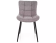 Стул SIGNAL JULIA Brego 07 серый/черный
