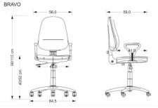 Кресло компьютерное HALMAR BRAVO черный, OBAN EF019