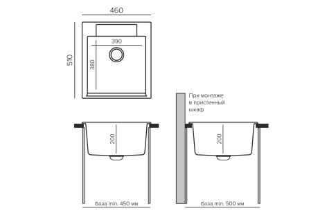 Мойка POLYGRAN ARGO 460 белый хлопок №36