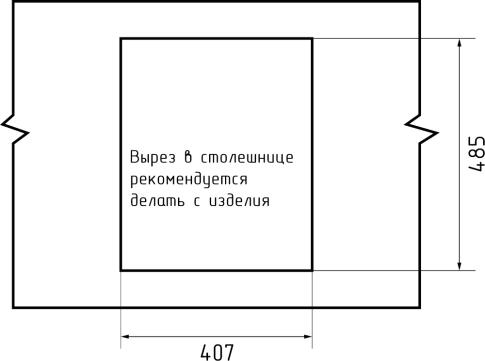 Кухонная мойка GRANFEST PRACTIK P-505 черный