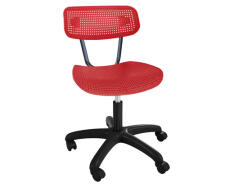 Кресло компьютерное Sheffilton SHT-ST85/S121 красный/черный муар