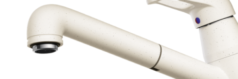 Смеситель для кухни Omoikiri Tateyama-S-WH белый