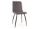 Стул SIGNAL ALAN Brego 18 серый/черный