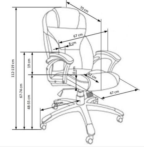 Кресло компьютерное HALMAR DESMOND беж