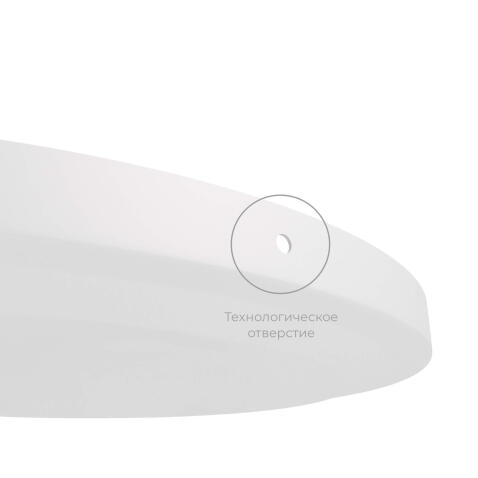 Стол журнальный Sheffilton SHT-CT3 артикул Сж-73 белый муар (+)