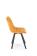 Стул HALMAR K549 горчичный/черный