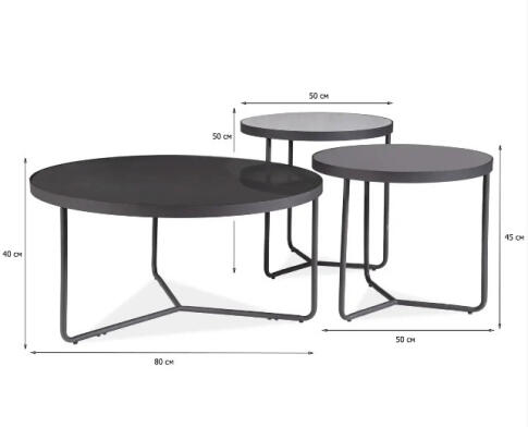 Комплект SIGNAL ARTEMIDA (3 стола журнальных) серый/черный, 80/40, 50/50, 50/45