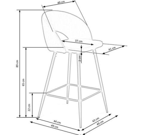Стул барный HALMAR H96 бежевый/черный