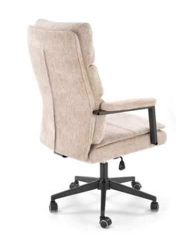 Кресло компьютерное HALMAR ADRIANO бежевый