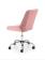 Кресло компьютерное HALMAR RICO розовый/хром
