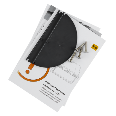 Вытяжка EXITEQ EX-1476 black