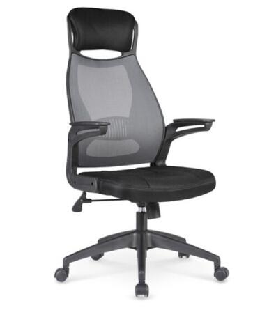 Кресло компьютерное HALMAR SOLARIS черный/серый