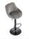 Стул барный HALMAR H101 серый/черный