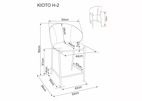 Стул барный SIGNAL KIOTO H-2 t.255 светло-бежевый/кашемир