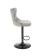 Стул барный HALMAR H117 серый