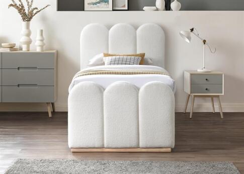 Кровать HALMAR MACARENA кремовый, 90/200