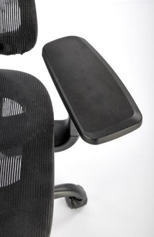 Кресло компьютерное HALMAR GOTARD черный