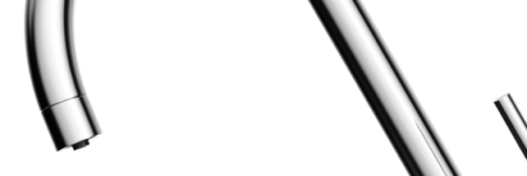 Смеситель для кухни Omoikiri Shinagawa 2 Plus-C хром