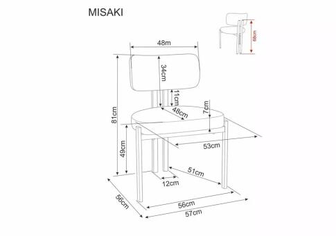 Стул SIGNAL MISAKI t.253 бежевый/черный