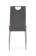 Стул HALMAR K202 серый/хром