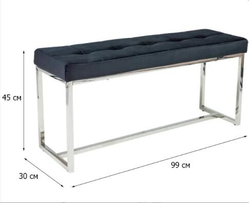 Скамья SIGNAL FESTINA черный/хром, 99/30/45