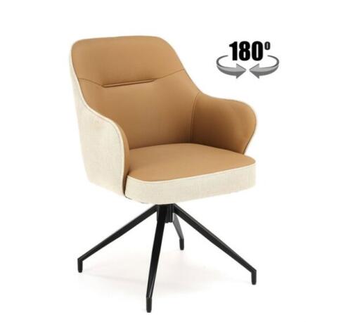 Стул HALMAR K527 коричневый/черный, поворотный