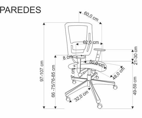 Кресло компьютерное HALMAR PAREDES черный