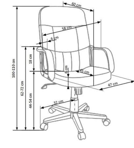 Кресло компьютерное HALMAR DENZEL экокожа, т.коричневый/черный
