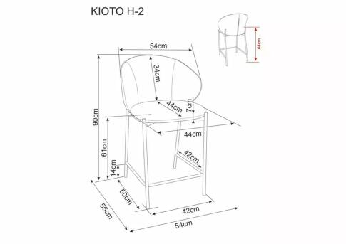 Стул барный SIGNAL KIOTO H-2 t.253 бежевый/орех