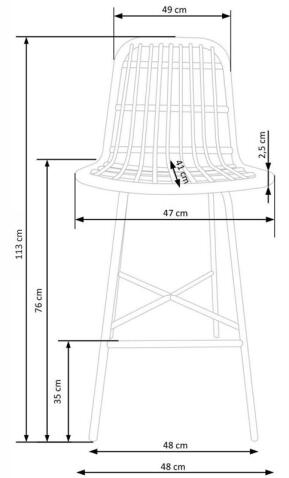 Стул барный HALMAR H97 натуральный/черный